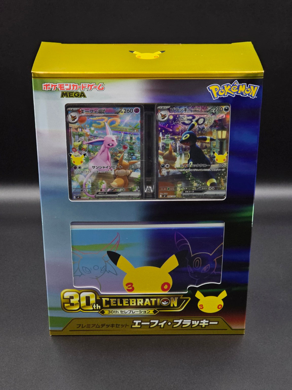 30th Celebration Premium Deck Set Espeon and Umbreon front