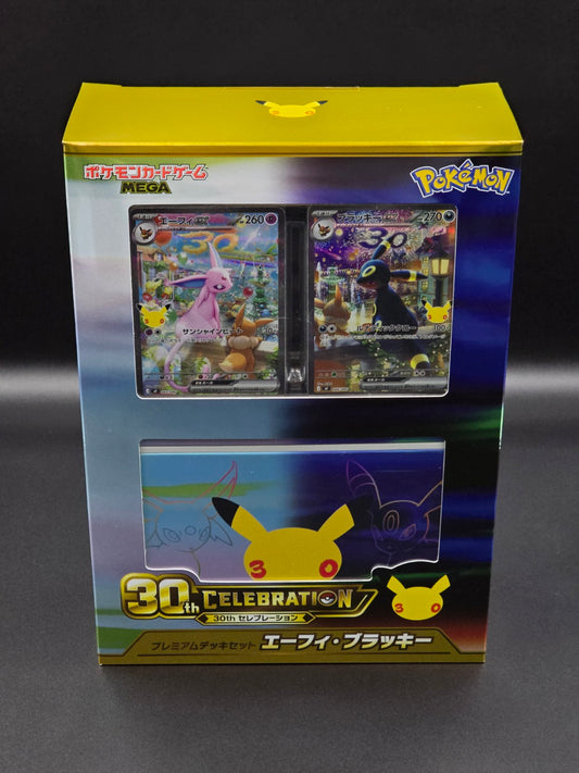 30th Celebration Premium Deck Set Espeon and Umbreon front