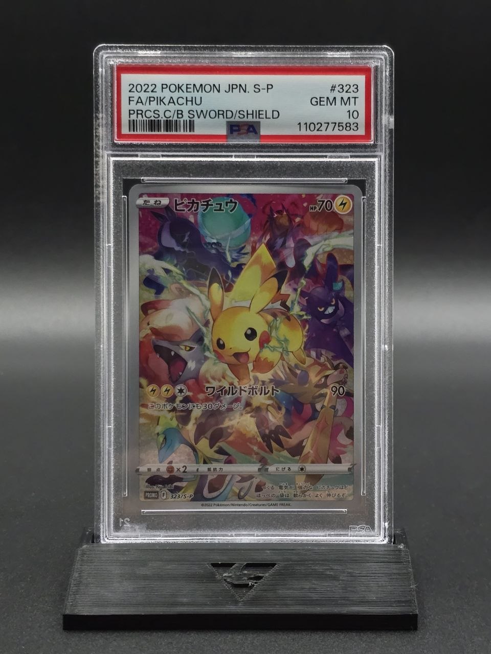 Pikachu #323/S-P Japanese Promo PSA 10 / 🇯🇵