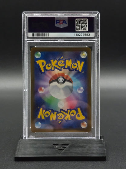 Pikachu #323/S-P Japanese Promo PSA 10 / 🇯🇵