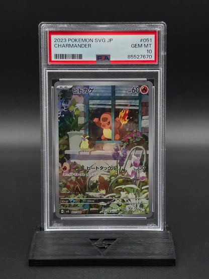 Charmander #51 SVG Special Set PSA 10 / 🇯🇵