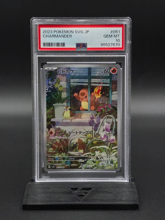 Charmander #51 SVG Special Set PSA 10 / 🇯🇵