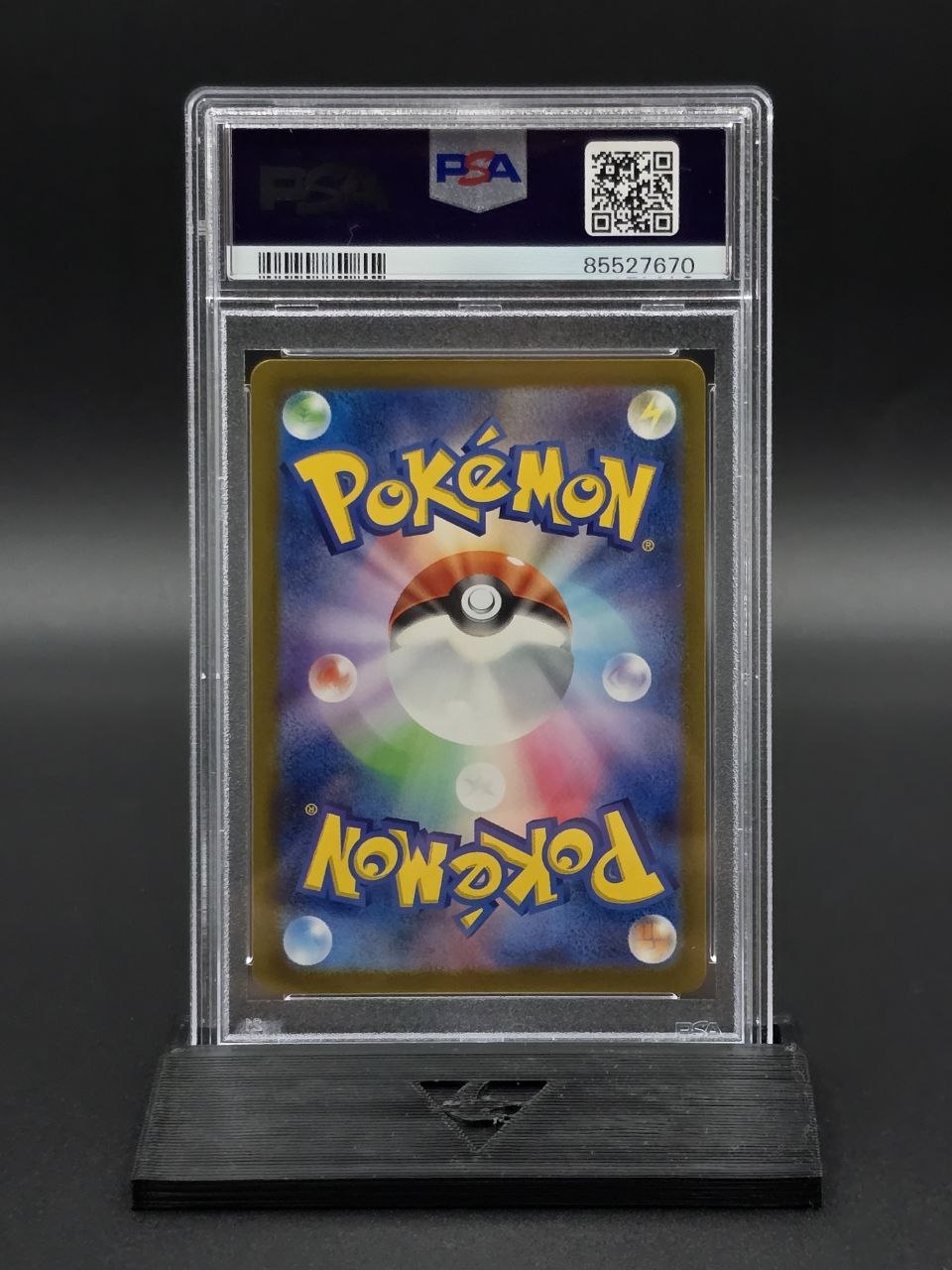 Charmander #51 SVG Special Set PSA 10 / 🇯🇵