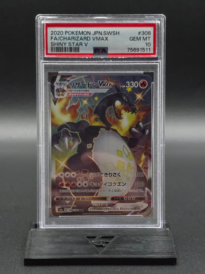 Charizard VMAX #308 Shiny Star V PSA 10 / 🇯🇵