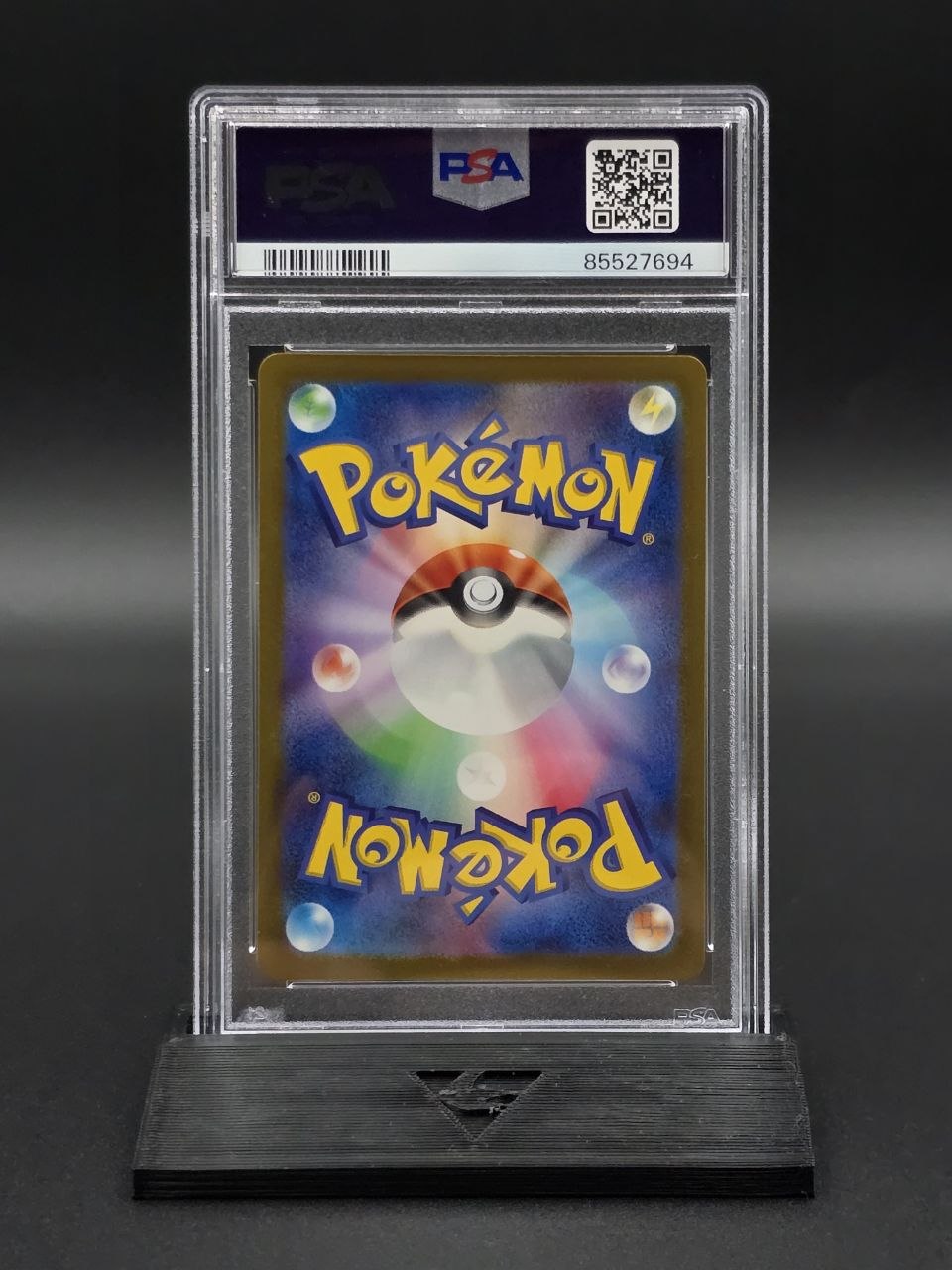 Bulbasaur #50 SVG Special Set PSA 10 / 🇯🇵