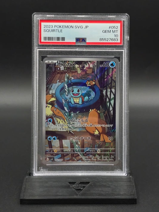Squirtle #52 SVG Special Set PSA 10 / 🇯🇵