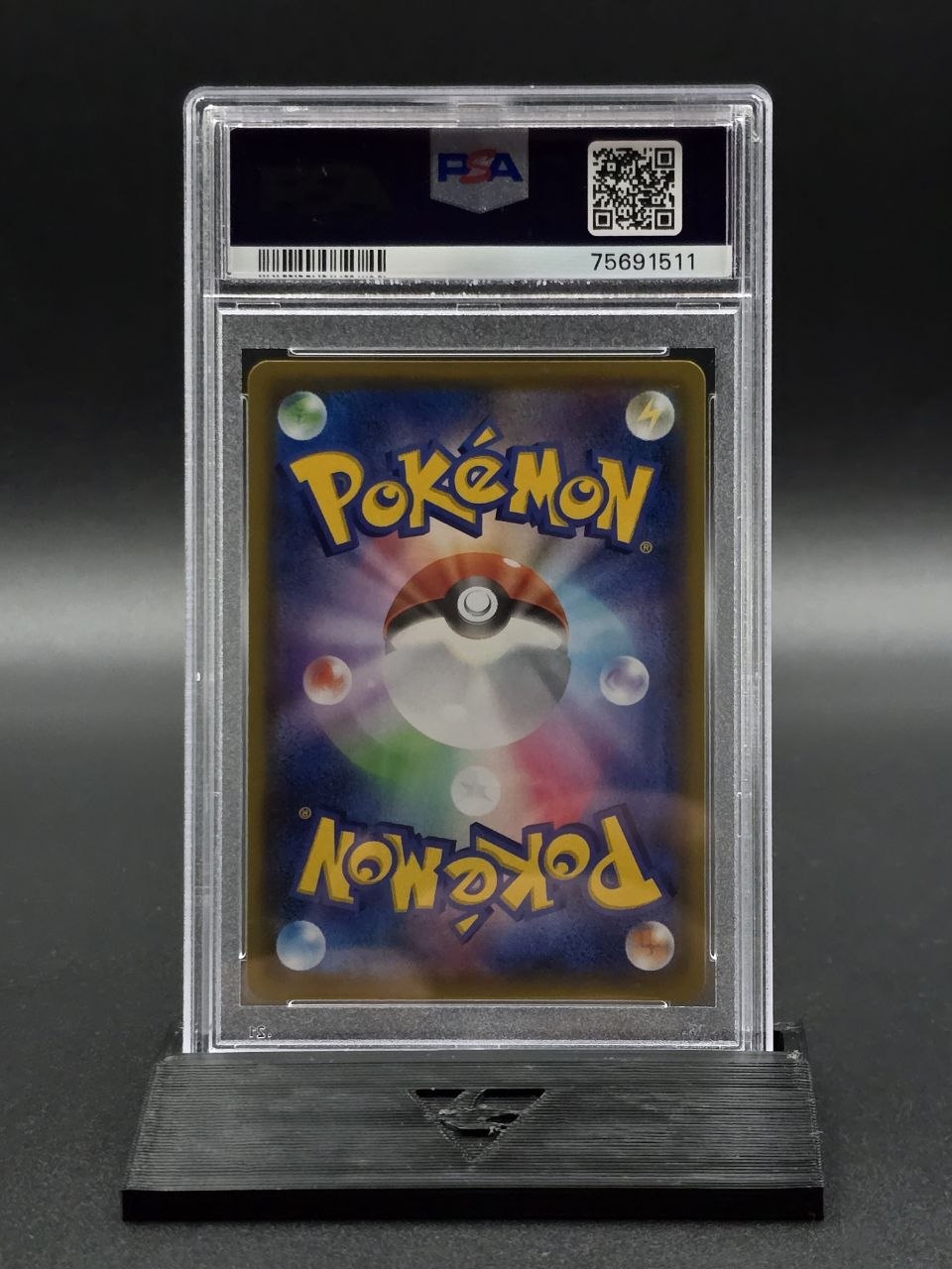 Charizard VMAX #308 Shiny Star V PSA 10 / 🇯🇵