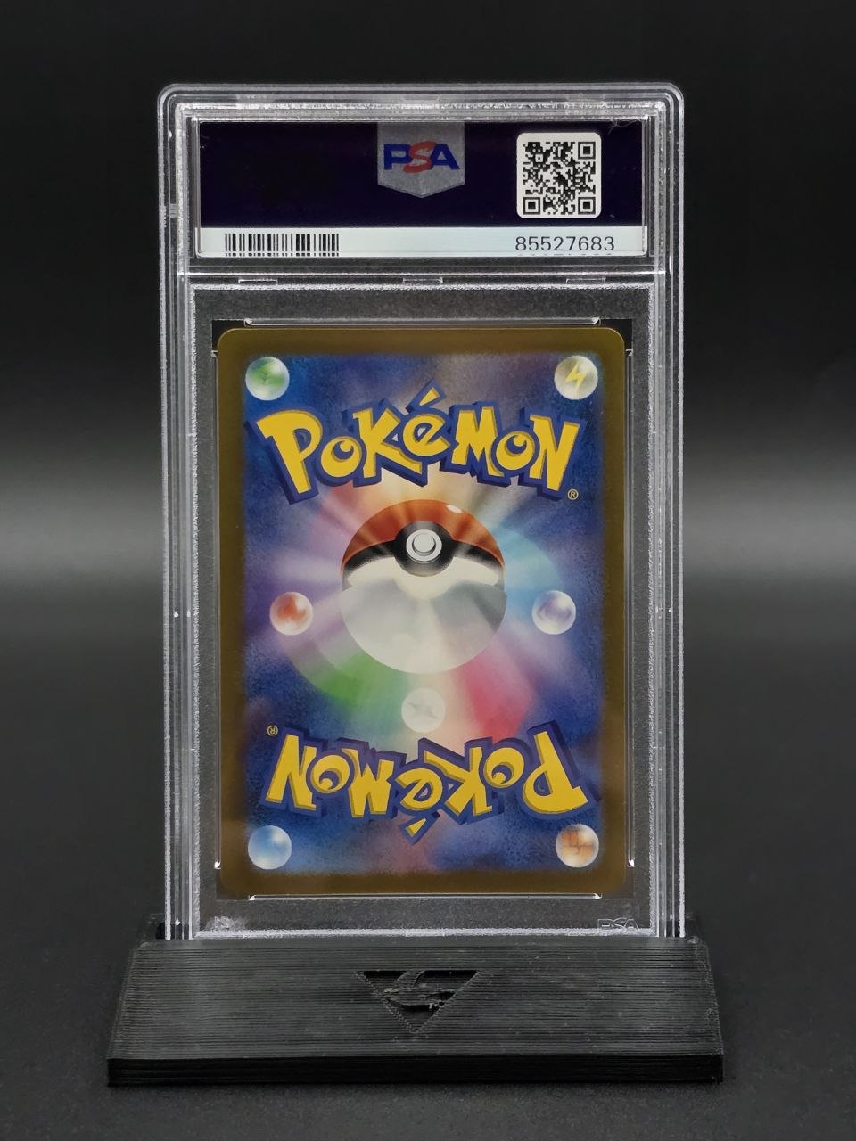 Squirtle #52 SVG Special Set PSA 10 / 🇯🇵