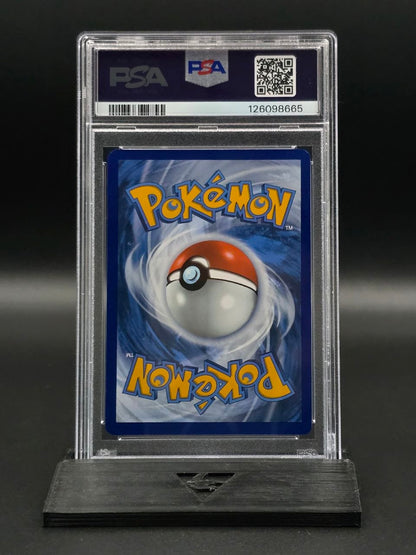 Phione #175 Twilight Masquerade PSA 9 / 🇬🇧