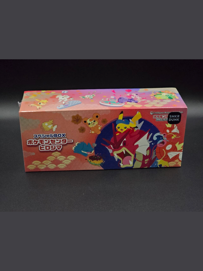 Pokémon Center Special Box Hiroshima / 🇯🇵