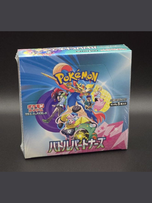 Battle Partners Display SV9 (30 Boosters) / 🇯🇵