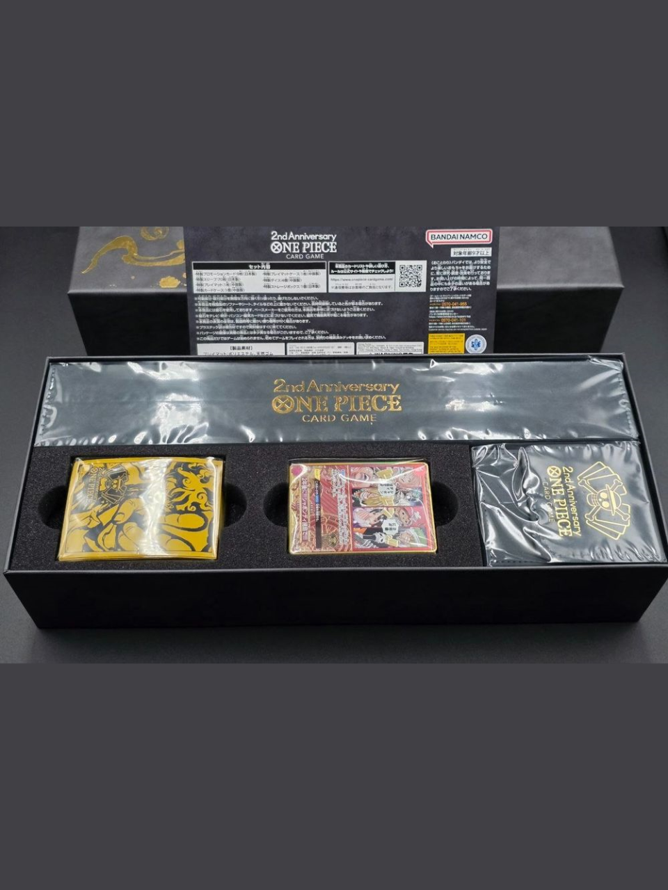 One Piece Japanese 2nd Anniversary set box (unsealed) / 🇯🇵