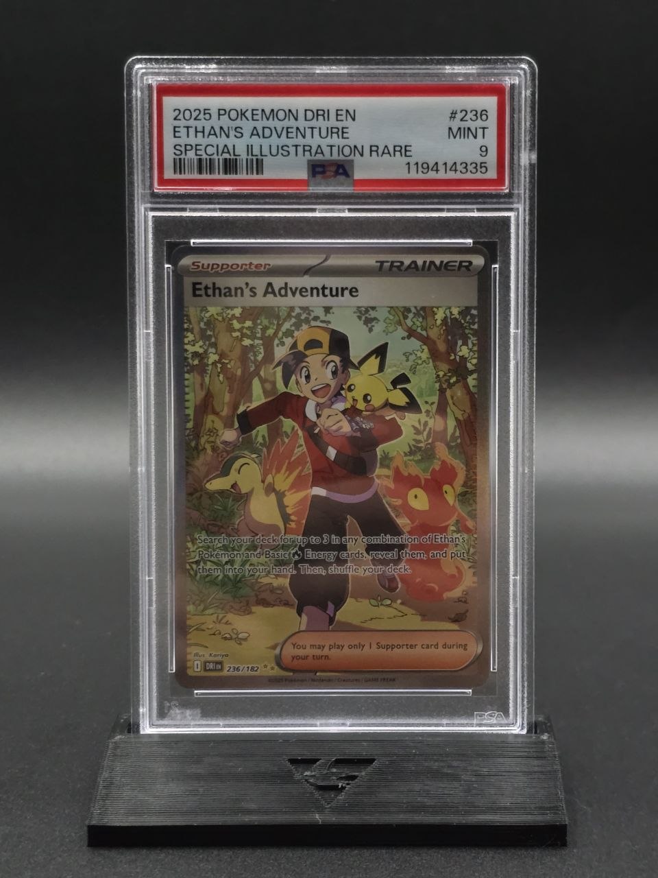 Ethan's Adventure #236 Destined Rivals PSA 9 / 🇬🇧