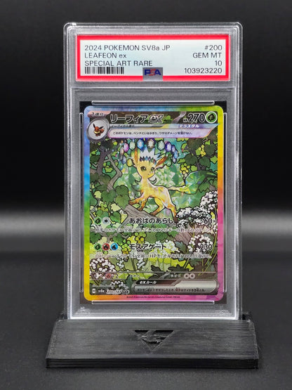 Leafeon ex #200 Terastal Festival SV8a PSA 10 / 🇯🇵