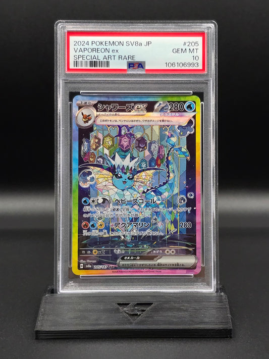 Vaporeon ex #205 Terastal Festival SV8a PSA 10 / 🇯🇵