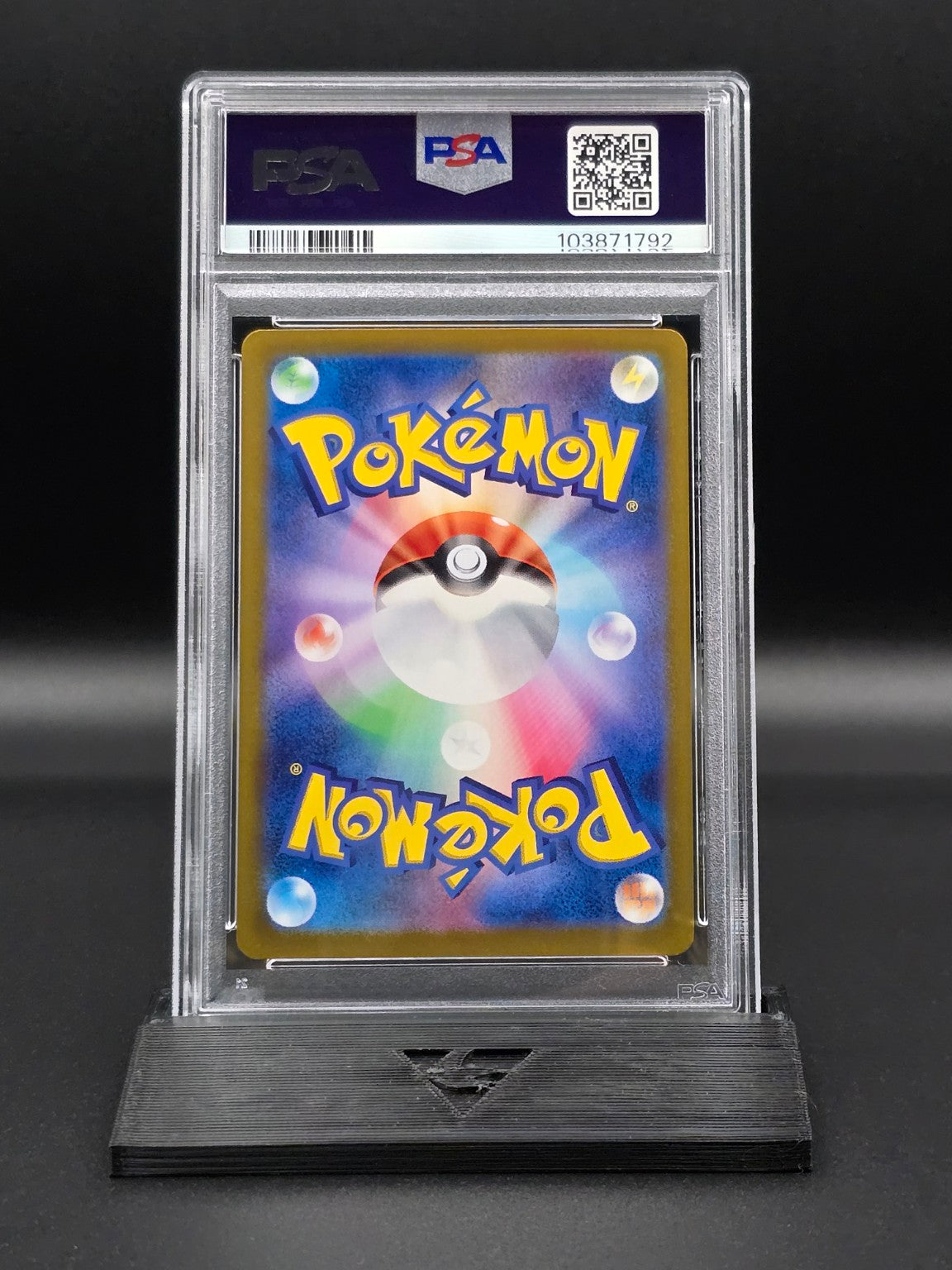 Jolteon ex #209 Terastal Festival SV8a PSA 10 / 🇯🇵