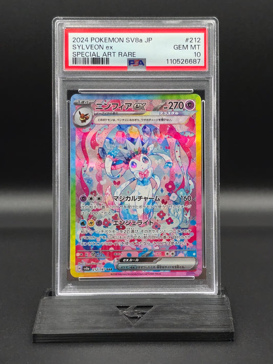 Sylveon ex #212 Terastal Festival SV8a PSA 10 / 🇯🇵