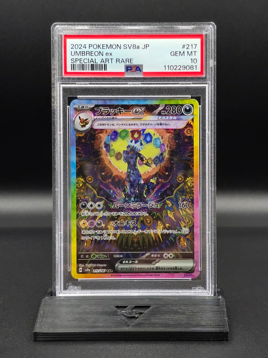 Umbreon ex #217 Terastal Festival SV8a PSA 10 / 🇯🇵