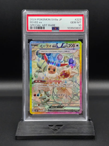 Eevee ex #223 Terastal Festival SV8a PSA 10 / 🇯🇵