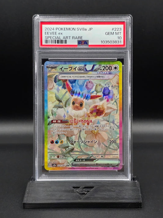 Eevee ex #223 Terastal Festival SV8a PSA 10 / 🇯🇵