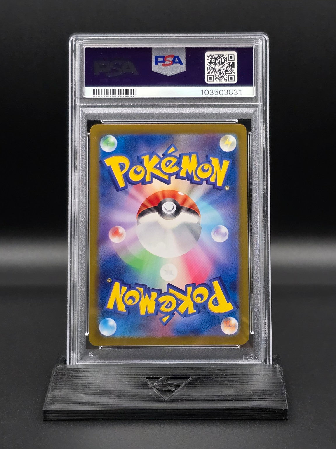 Eevee ex #223 Terastal Festival SV8a PSA 10 / 🇯🇵