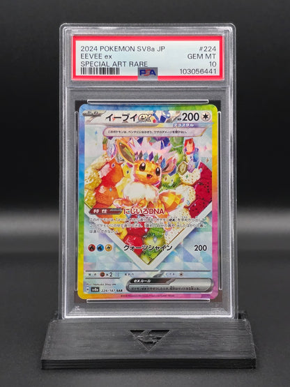 Eevee ex #224 Terastal Festival SV8a PSA 10 / 🇯🇵