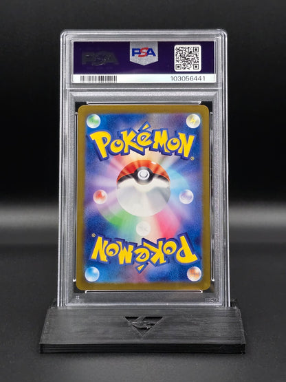 Eevee ex #224 Terastal Festival SV8a PSA 10 / 🇯🇵