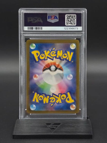 Detective Pikachu #98 SV-P Promo PSA 10 / 🇯🇵