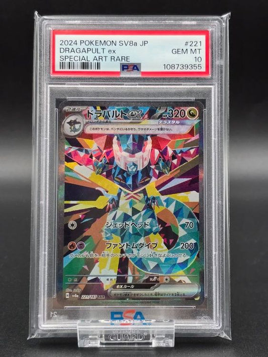 Dragapult Ex #221 Terastal Festival SV8a PSA 10 / 🇯🇵