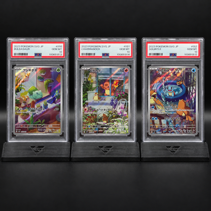 Bulbasaur #050, Charmander #051, Squirtle #052 SVG Sequential PSA 10 / 🇯🇵