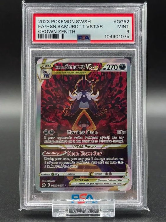 Hisuian Samurott VStar #GG52 Crown Zenith PSA 9 / 🇬🇧