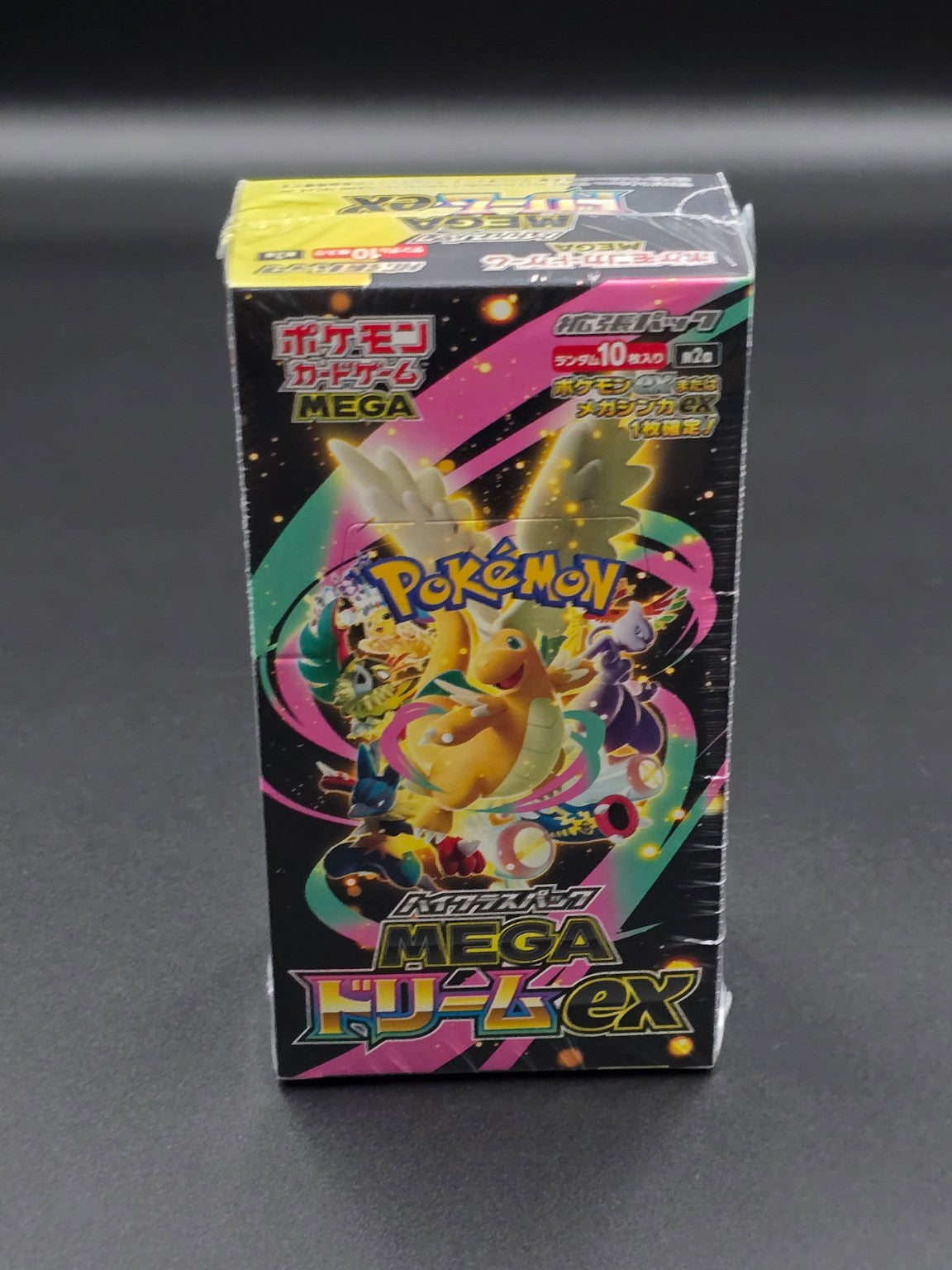 Pokémon MEGA Dream ex Japanese booster box, front