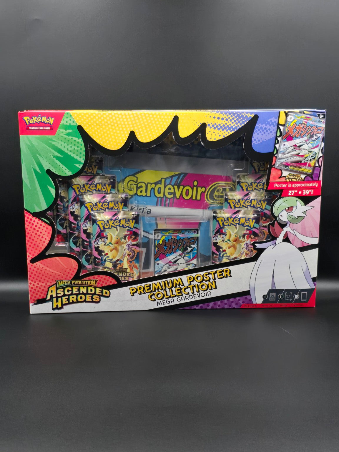 Mega Gardevoir ex Premium Poster Collection Ascended Heroes – face avant