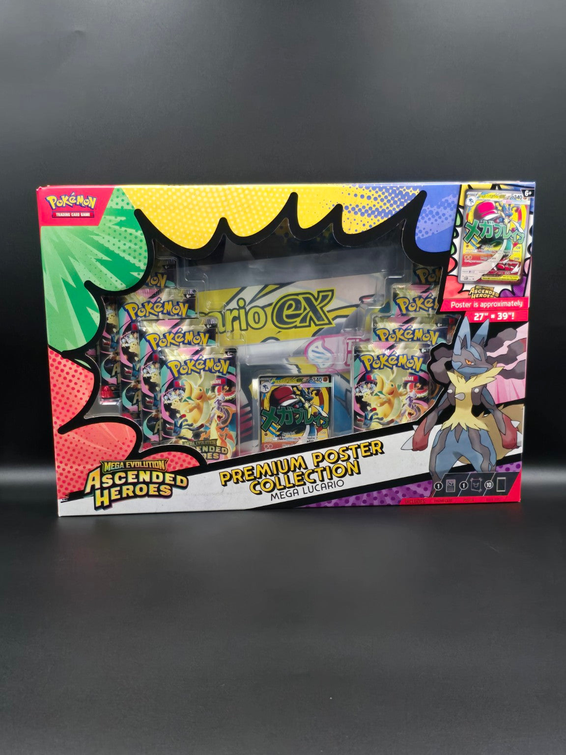 Mega Lucario ex Premium Poster Collection Ascended Heroes – face avant