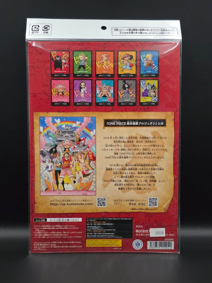 One Piece Premium Card Collection Kumamoto Prefecture Special - Back
