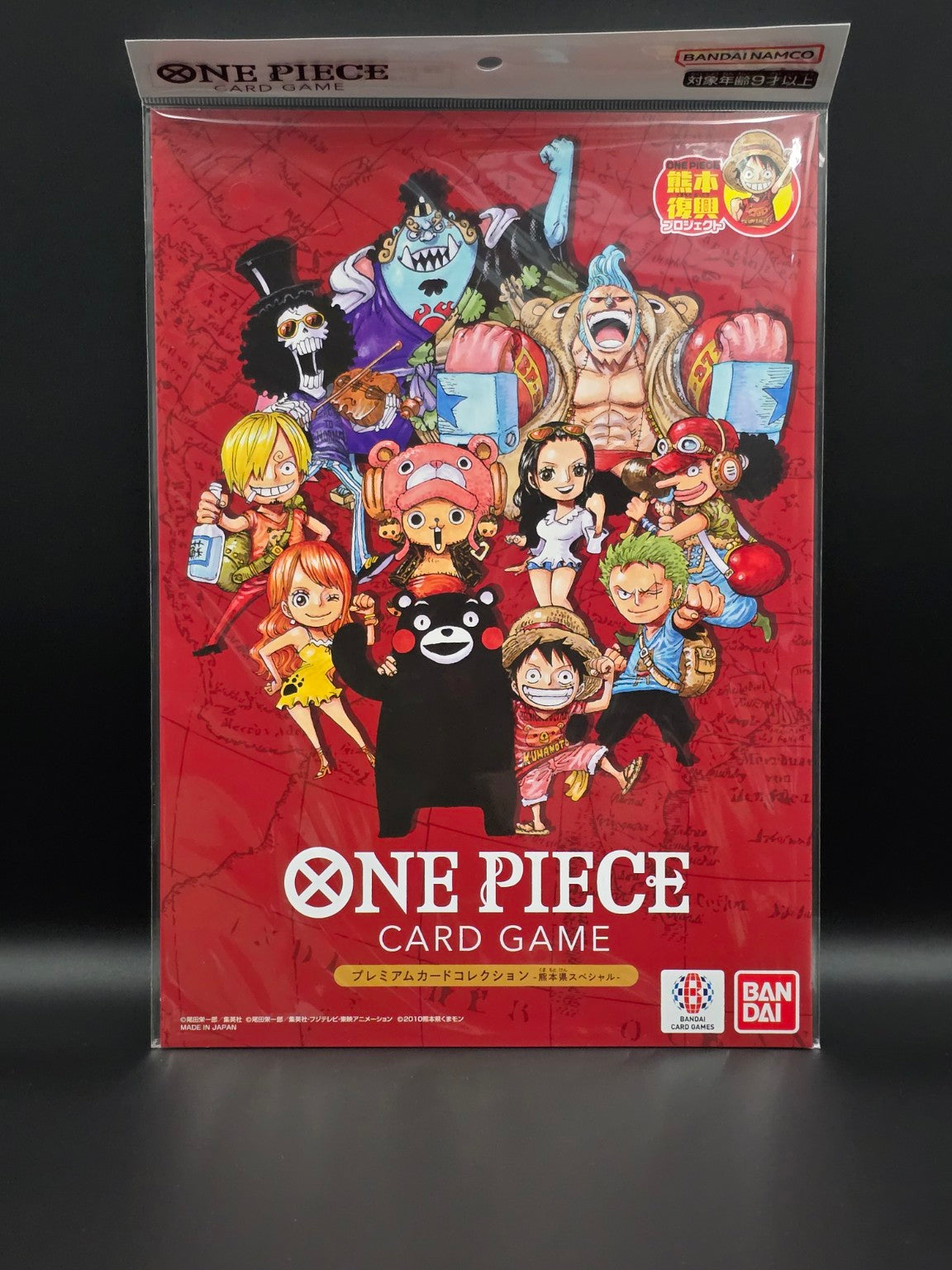 One Piece Premium Card Collection Kumamoto Prefecture Special - Front