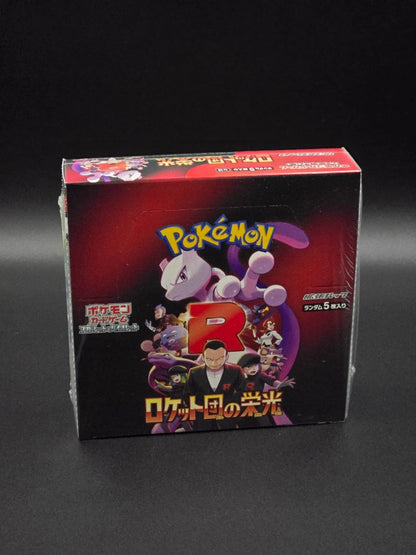 The Glory of Team Rocket SV10 (30 Boosters) / 🇯🇵