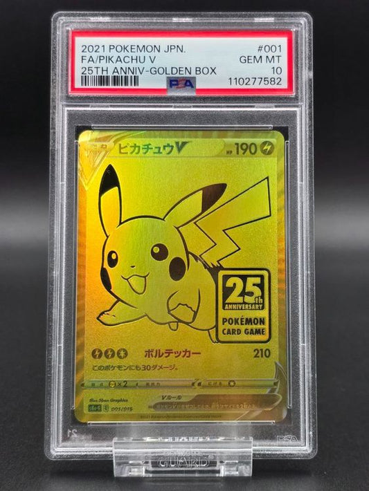 Pikachu V #1 25th Anniversary Golden Box PSA 10 / 🇯🇵