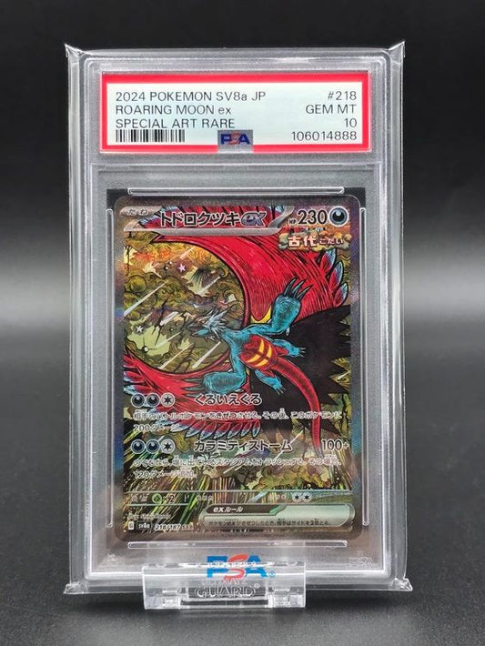 Roaring Moon Ex #218 Terastal Festival SV8a PSA 10 / 🇯🇵